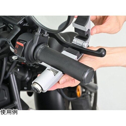 ブレーキレバーロック GIVI TL11