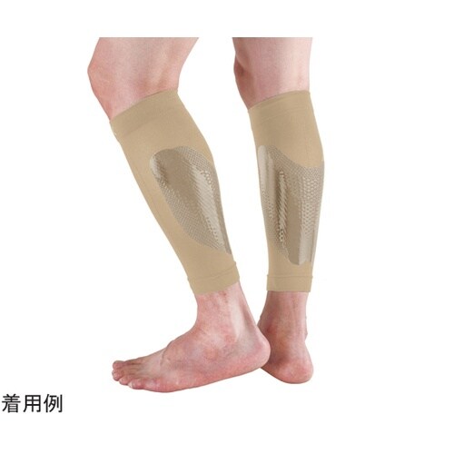 HOLZAC ふくらはぎ用 S ベージュ
