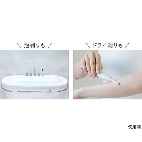 ボディフェリエ ES−WR61−P