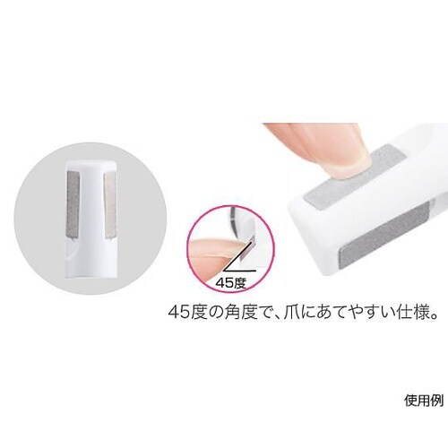 ネイルケア(基本ケア) ES−WC20−