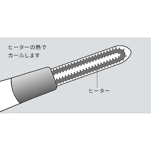 まつげくるん セパレートコーム クリーミ