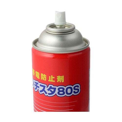 帯電防止剤 アンチスタ80S 420mL