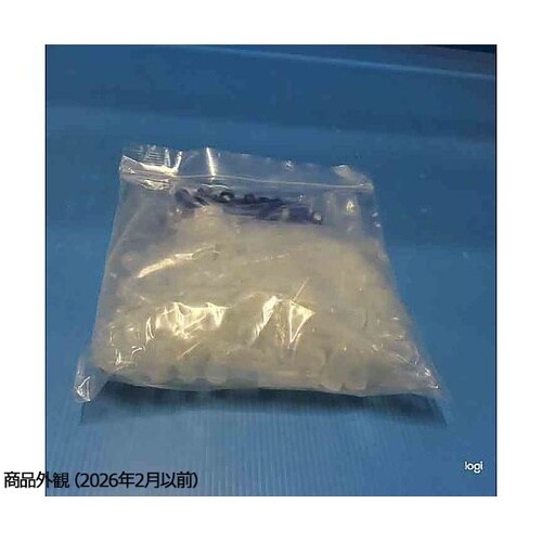 Vial Kit, 1.5 mL Pol