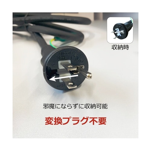 高性能LED投光器 50W RGB ホワ