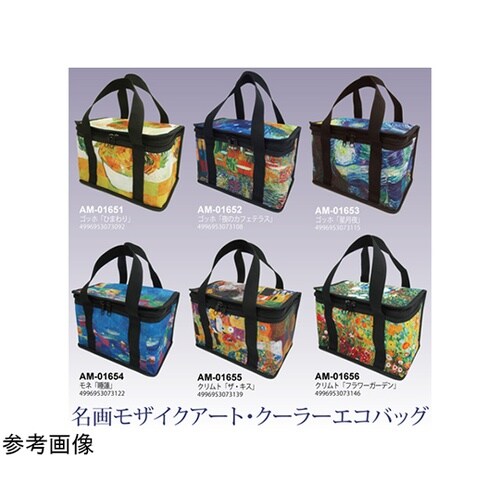 名画モザイクアートシリーズ ークーラーボ