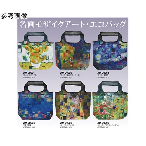 モザイクアートシリーズ エコバッグ(M
