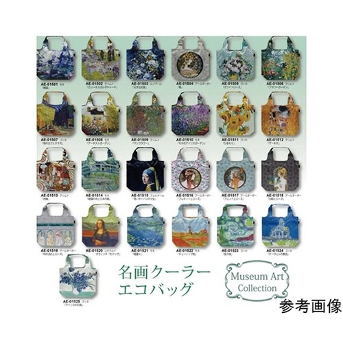 名画クーラーエコバッグ(レオナルド ダヴ