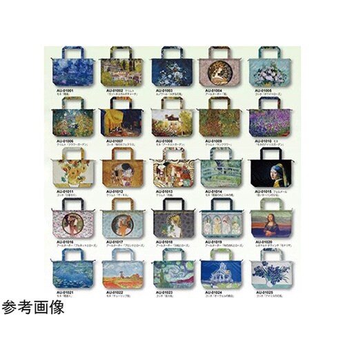 名画レインバッグカバー(アールヌーボー「