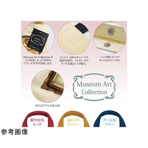 名画コットンミニバッグ(モネ「睡蓮」)