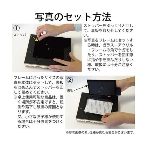 アンティーク スタイル フォトフレーム「