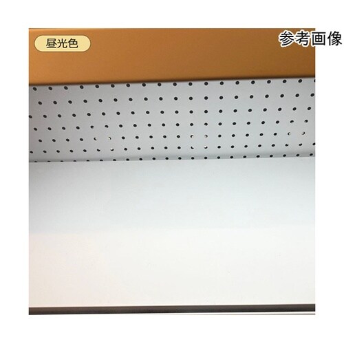 T5管AC100V棚下ライト 1108m
