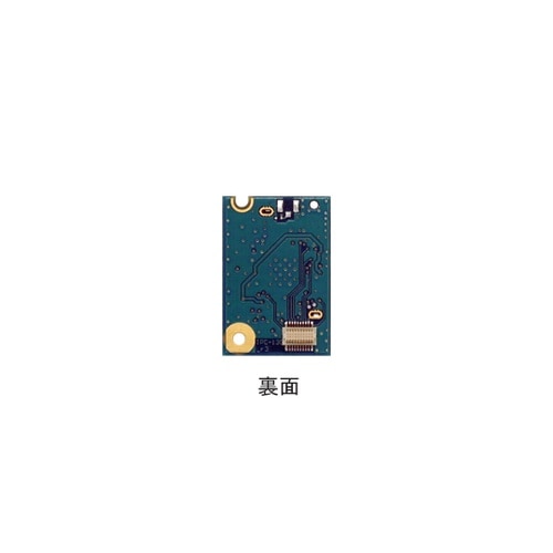 マルチホップ対応 920MHz無線モジュ