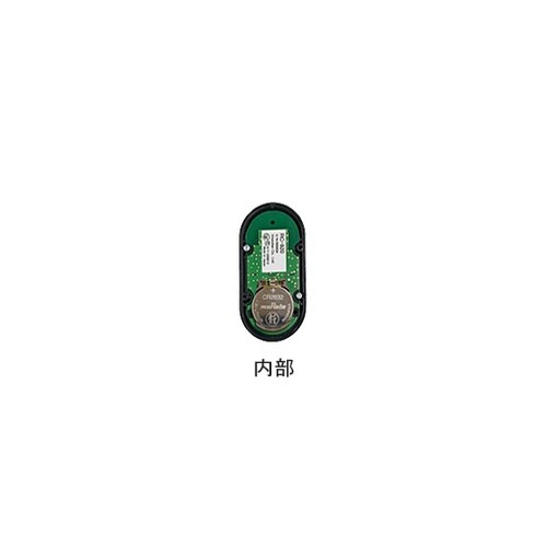 920MHz無線リモコン 送信機 RC−