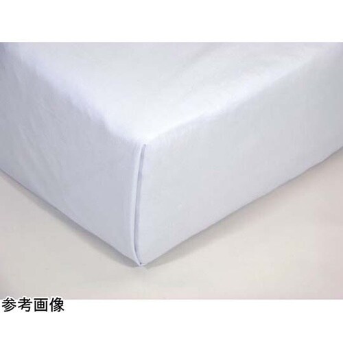 綿100%ロング&ワイド綿平織大判シーツ
