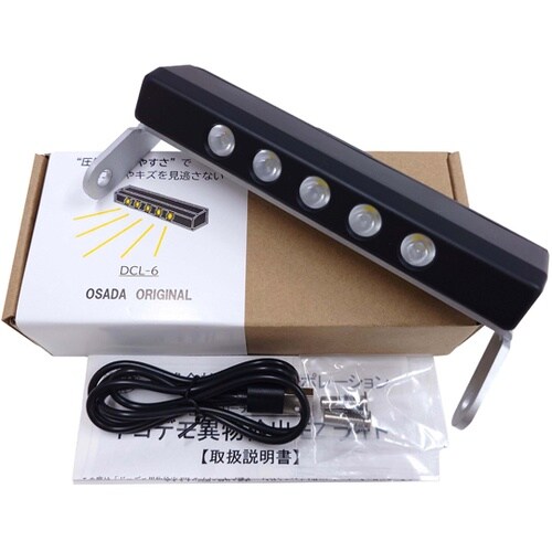 EZライト DCL−6 DCL−6