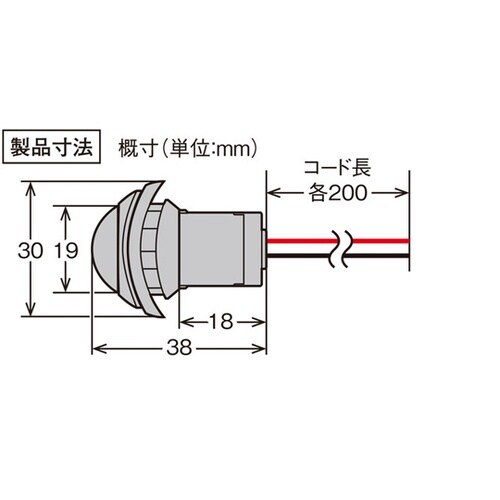 パイプマウント ユーロランプ ホワイト