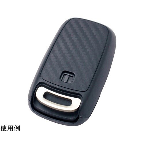 スマートキーカバーTD4 カーボン調シリ