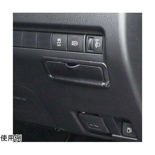 車種専用品 80系 ハリアー専用 ビルト