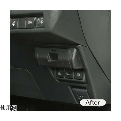 車種専用品 60系プリウス専用ビルトイン