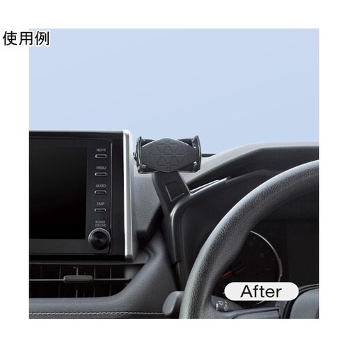 車種専用品 50系 RAV4専用スマート