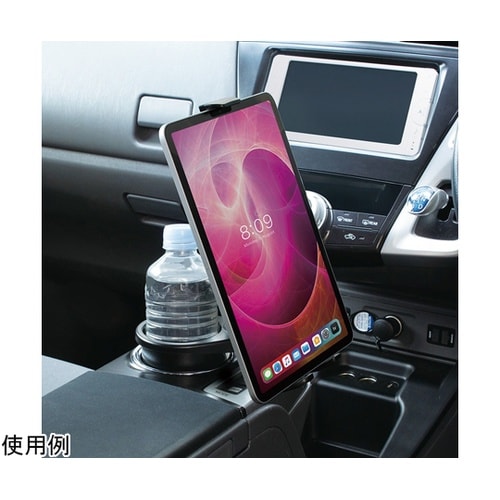 ドリンクインタブレットホルダー ブラック