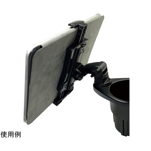 ドリンクインタブレットホルダー ブラック