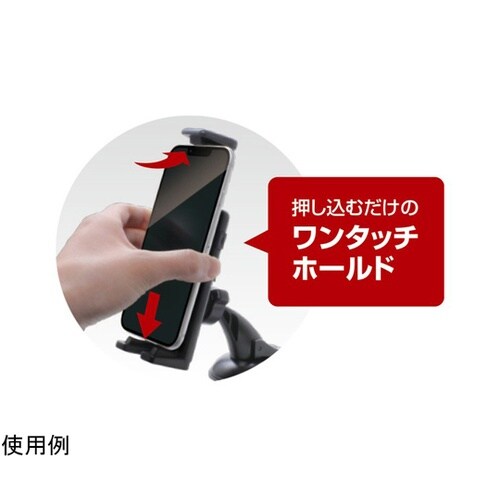 ハイ&ロー スマホホルダー カーボン Z