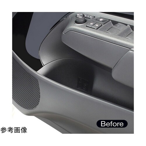 車種専用品 トヨタ MXPK1# アクア