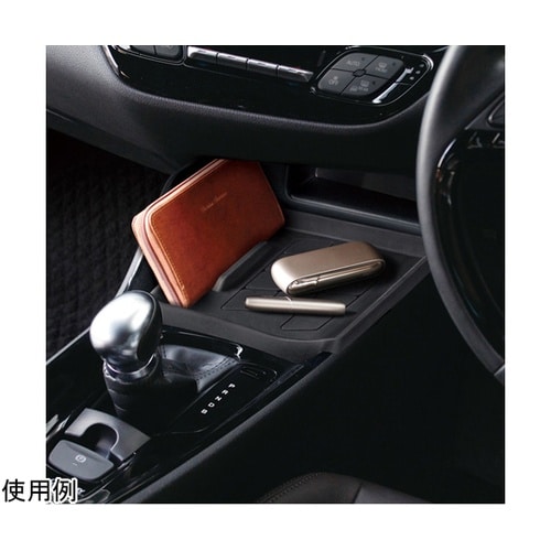 車種専用品 C−HR専用 コンソールトレ