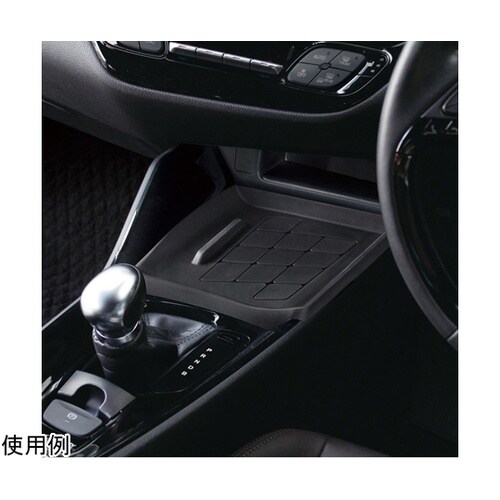 車種専用品 C−HR専用 コンソールトレ
