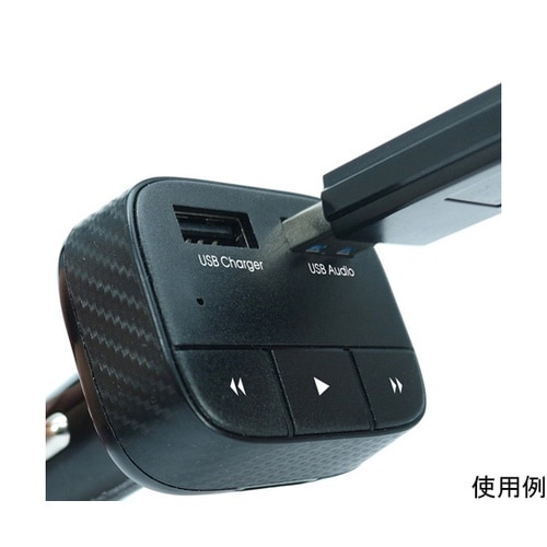 BLUETOOTH5.0 FMトランスミ