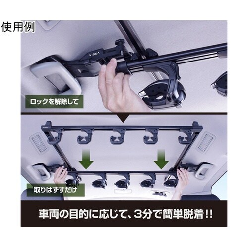 車種専用品 80系ノア・ヴォクシー・エス