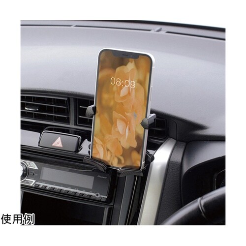 スーパースリムスマホホルダー ZE−61