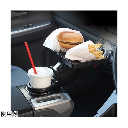 ドリンクイントレイ(純正ドリンクホルダー