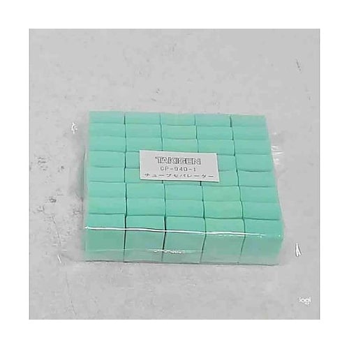 チューブセパレーター 1パック(10個入