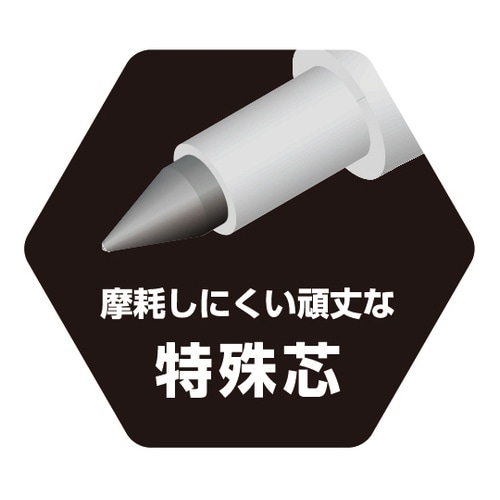 メタシルシャープ ブラック S94910