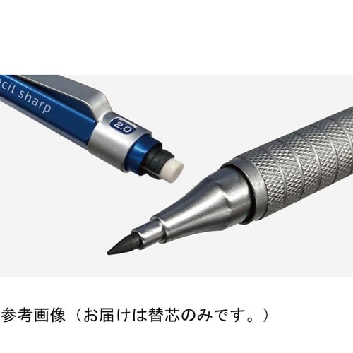メタシルシャープ 専用替芯 S94910