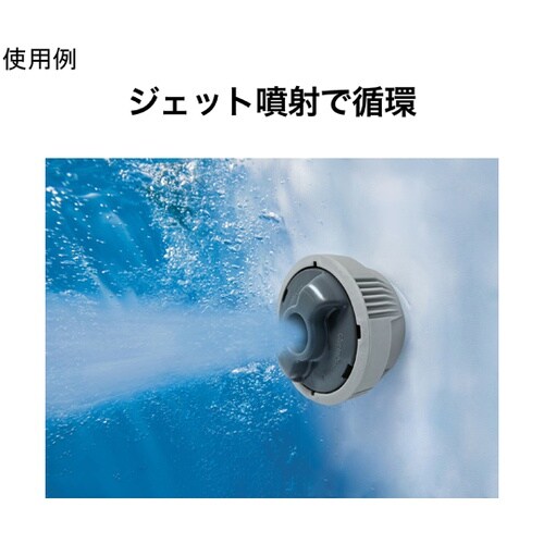 エアジェットスパ イビザ 6 1.8m×