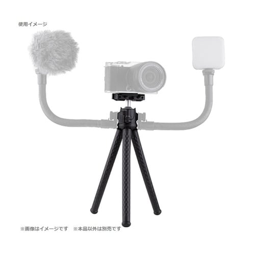 スマホ・カメラ兼用 フレキシブル三脚 ブ