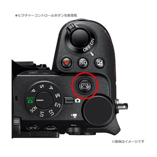 ミラーレス一眼カメラ レンズキット Z5