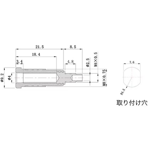 ターミナル 4mm 赤 AC30V DC