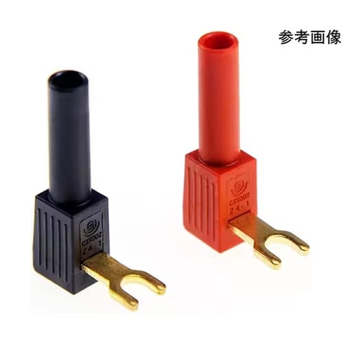 リレーアダプタ 赤 Z4−1