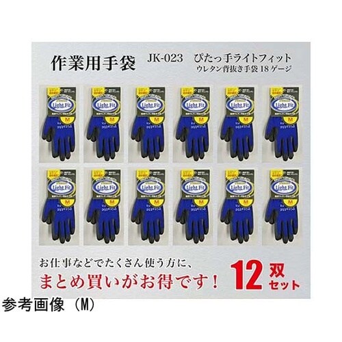 ピタッテ ライトフィット M 1袋(12