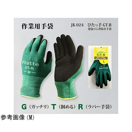 ピタッテ GT−R LL 1袋(12双入