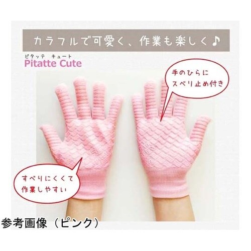 ピタッテキュート グレー 1袋(10双入