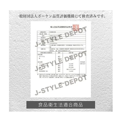 天然ゴム極薄手袋 M 1ケース(100枚