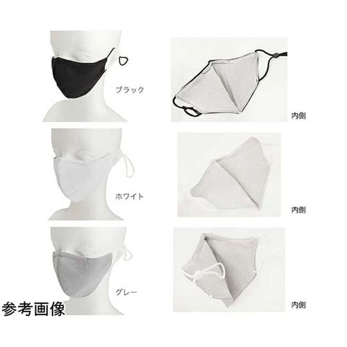 温感マスク 大人男性向け 22×13.5