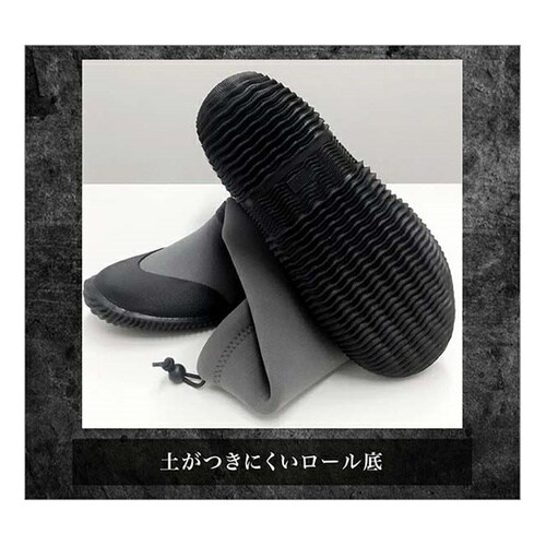 ストレッチブーツ 3L(27.5ー28.