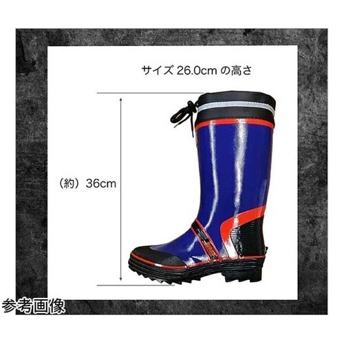 糸入りカラーブーツ ネイビー 24.5c