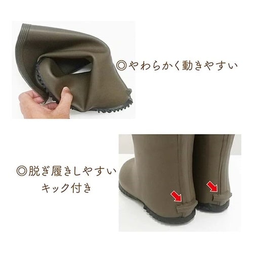 土がつきにく長靴 カーキ M(24.0c